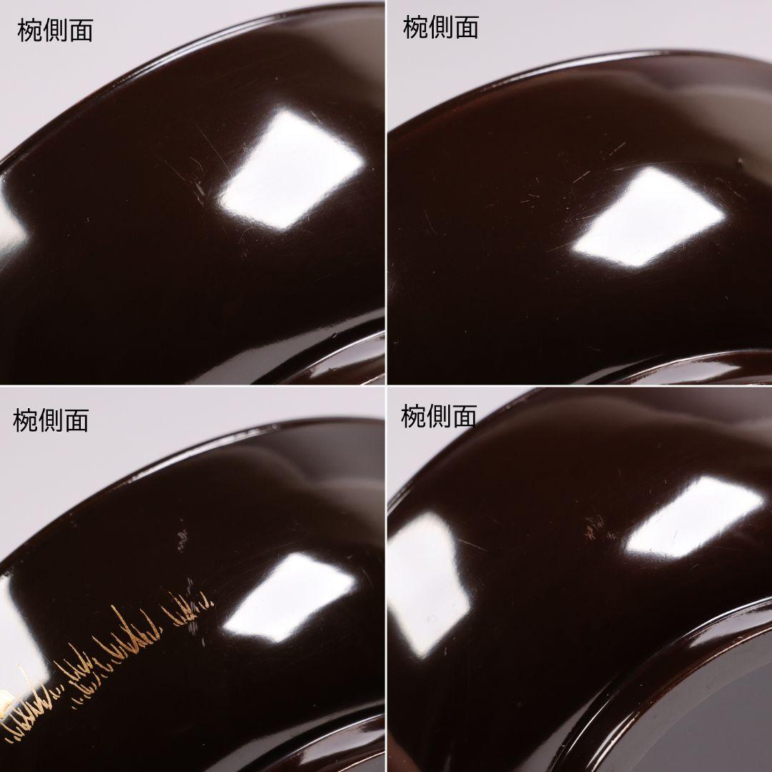 CG79 時代輪島塗 梅金蒔絵 金縁 黒塗椀 五客 木製漆器 / 懐石煮物吸物