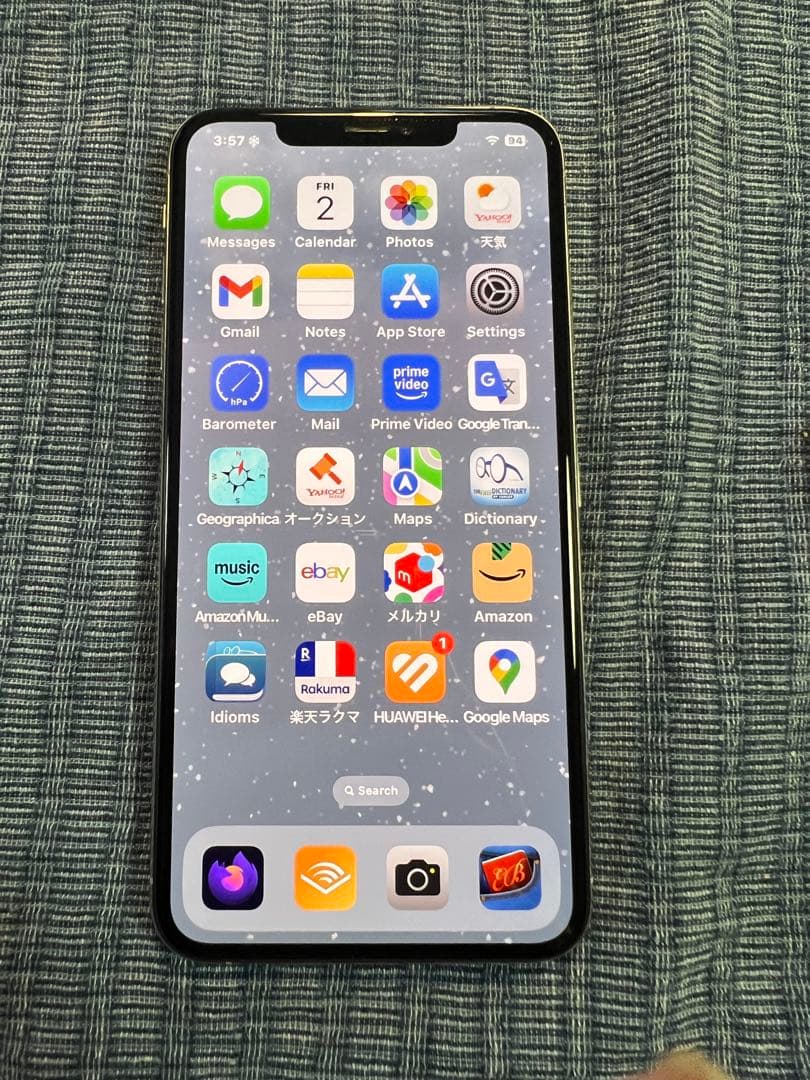 iPhone Xs Max Space Gray 256 GB SIMフリー!