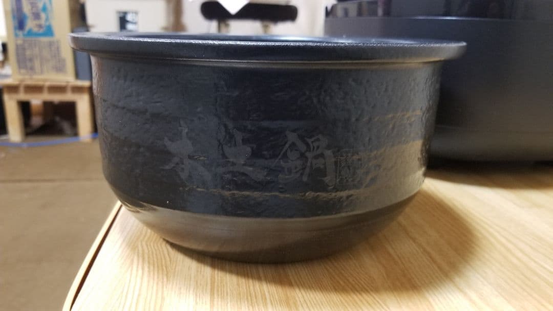 2021年製 土鍋ご泡火炊き タイガー圧力IH炊飯器 バックライト液晶画面搭載