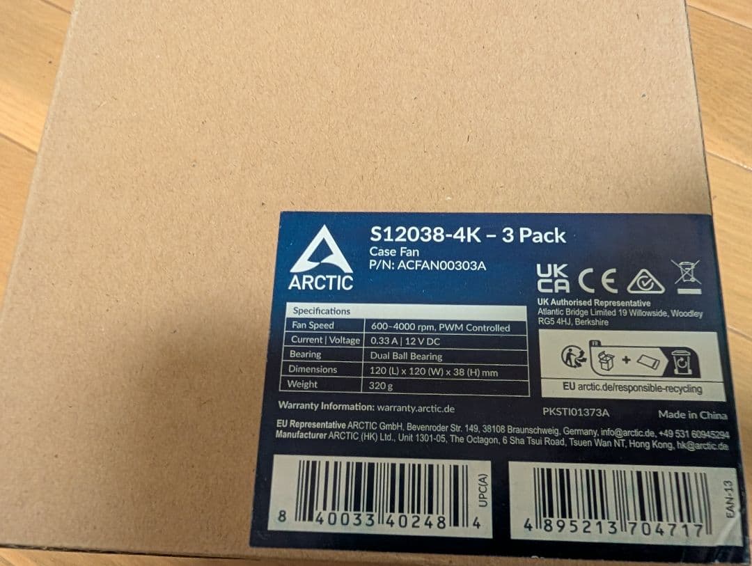 PC ケースファン ３個セット ARCTIC S12038-4K