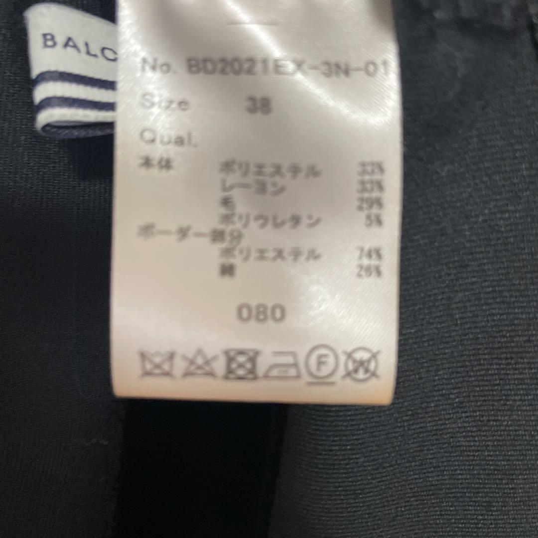 ボーダーズアットバルコニー 黒の五分袖チュニック ストライプ袖口