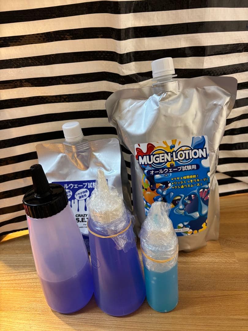 オールウェーブ ウィッグ セット売り