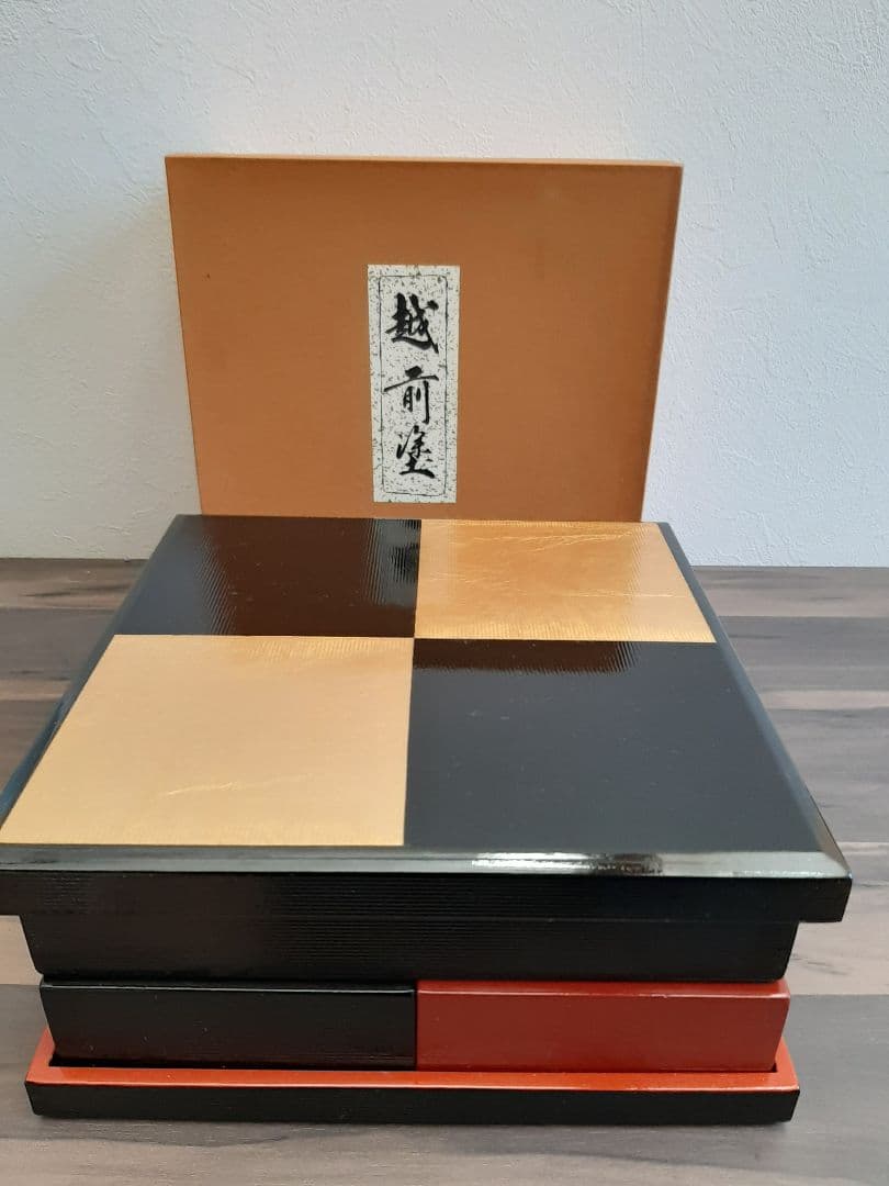 新品！作家もの！金箔！美しい越前塗り市松模様のお重、定価5万円！和洋とのに相性◎