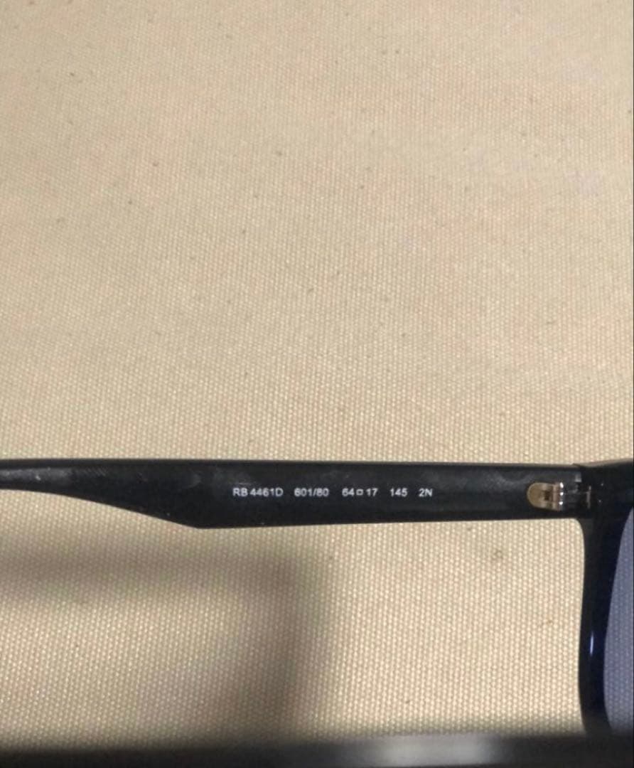 t*m様 Ray-Ban RB4461D サングラス　レイバン