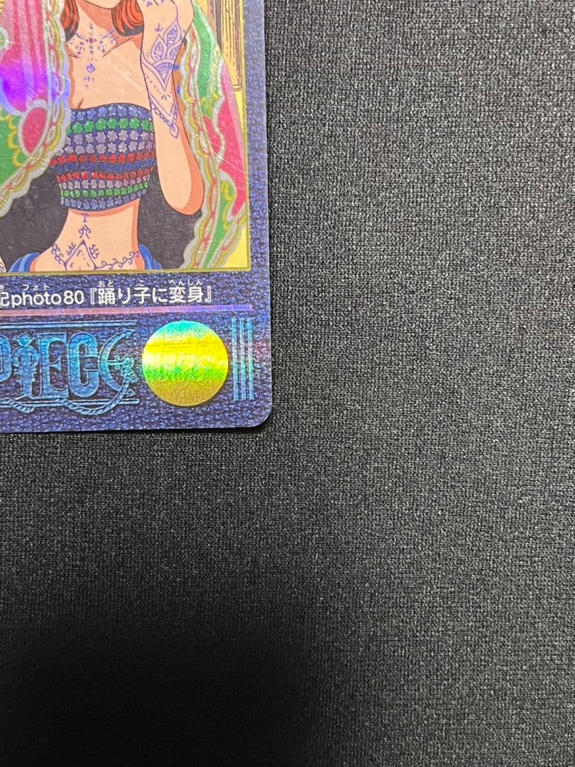 ワンピース ビジュアルアドベンチャー 135 ナミ＆ビビ　踊り子に変身