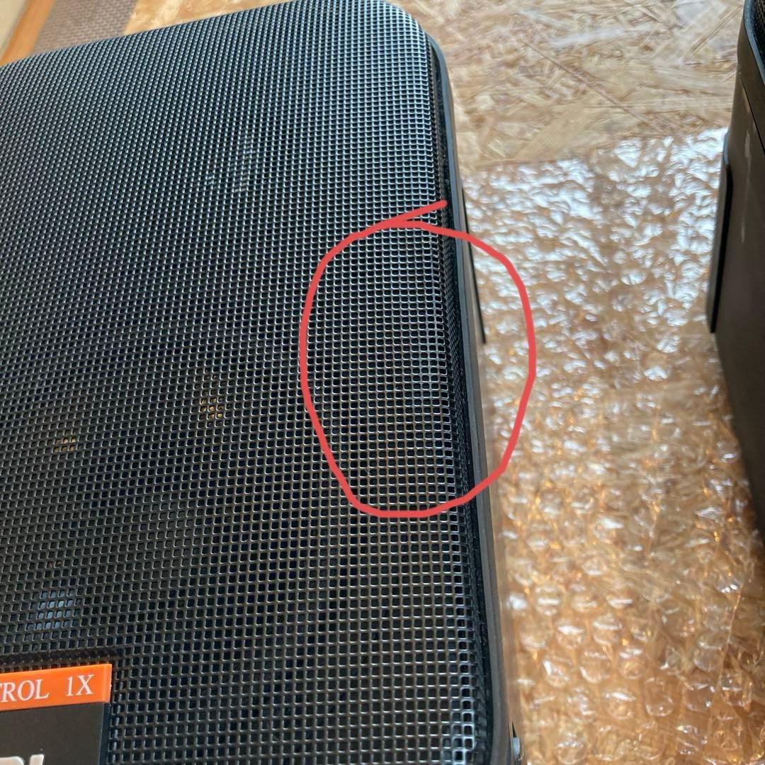 JBL CONTROL 1Xペア