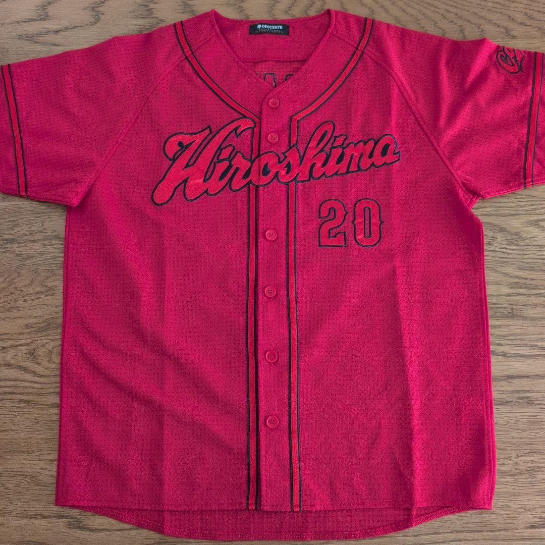 カープ 栗林良吏選手 直筆サイン入りユニフォーム（ビジター）Mサイズ 当選品