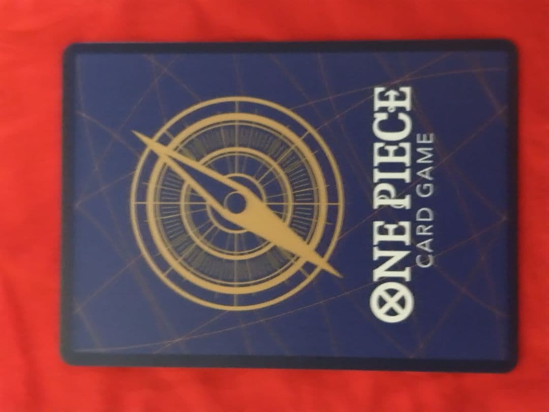 完全美品 サボ SR スーパーパラレル(コミパラ) OP04-083