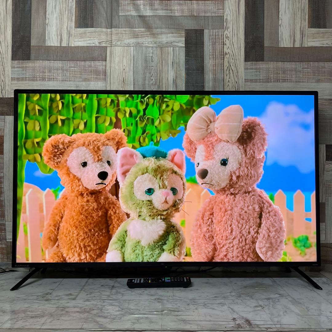 jeniさん直接受渡2ヶ月前購入ドウシシャ 4K液晶50型テレビ2025年製