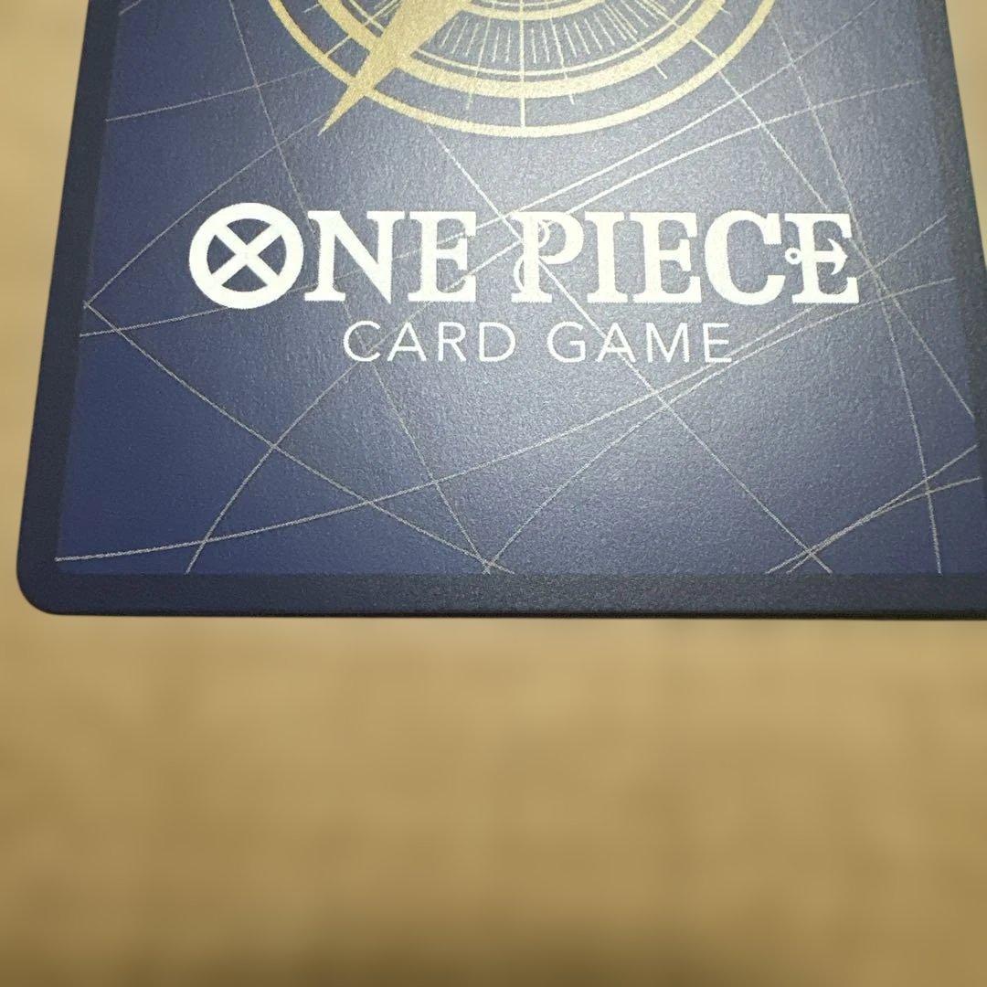 ワンピース カードゲーム ONE PIECE card game
