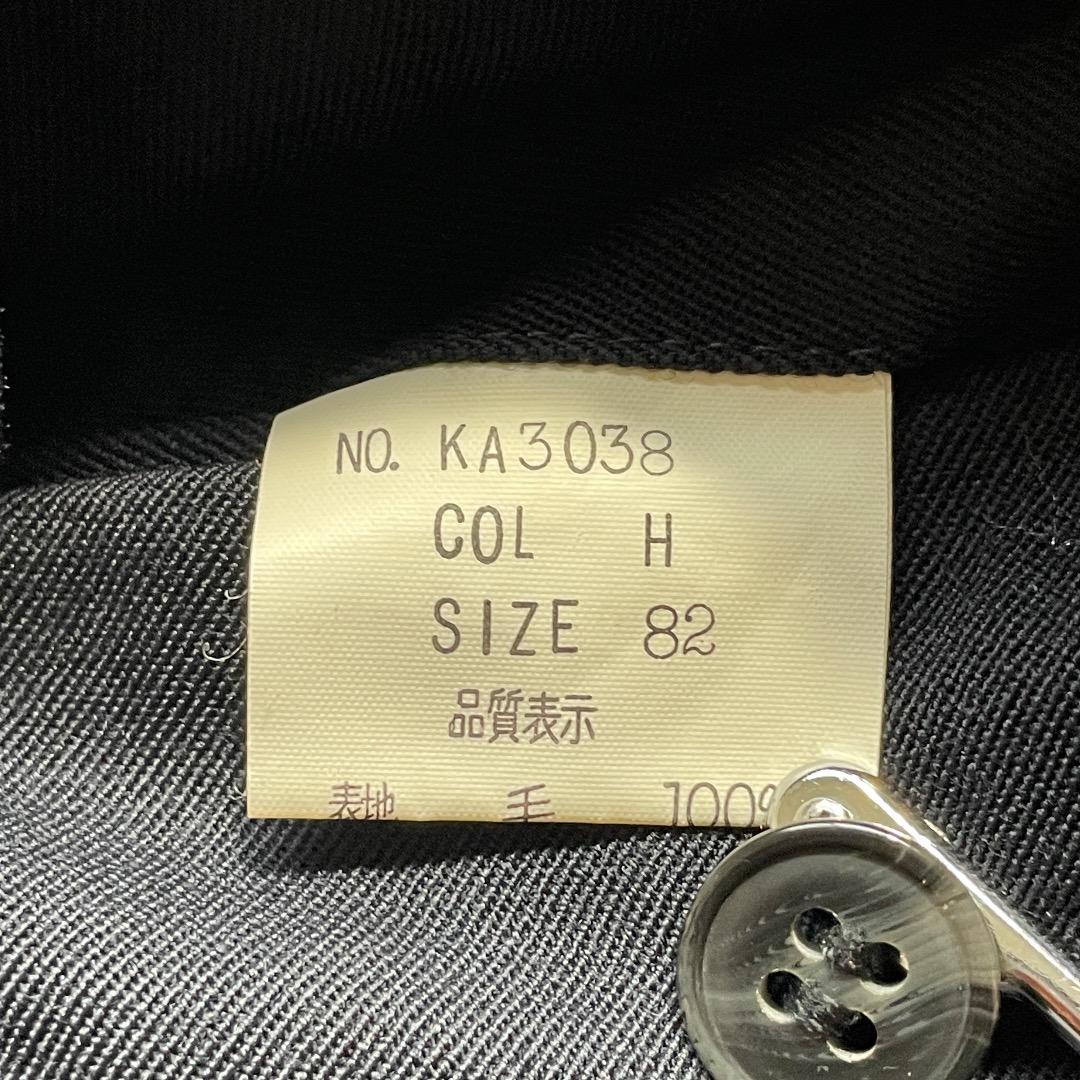 90s Dior Sports ブラックスラックス 無地 【W29】