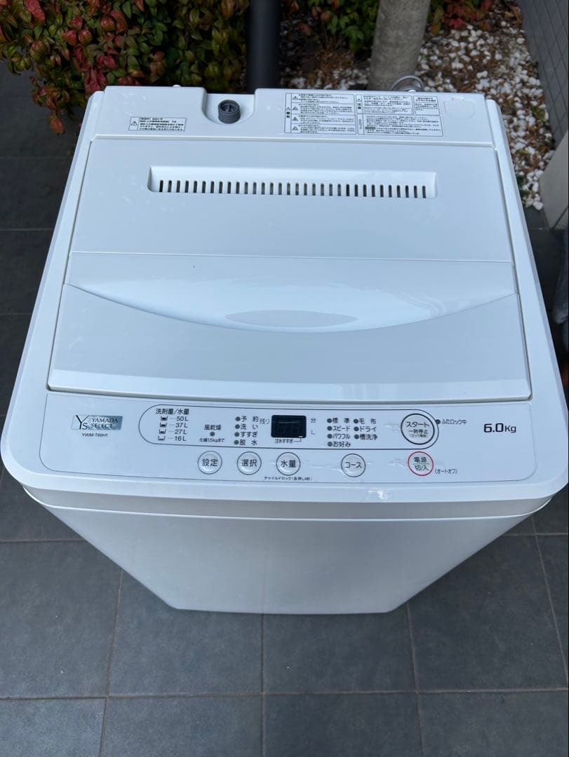 ヤマダセレクト YWM-T60H1 洗濯機 2021年製　一人暮らし洗濯機