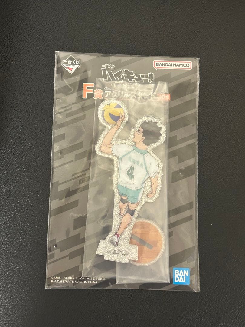 ハイキュー 一番くじ C賞 角名 フィギュア F賞 岩泉 アクスタ まとめ売り