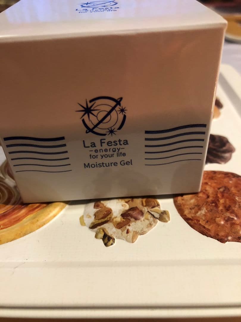 【未開封品】ラフェスタ 保湿ジェルPW<保湿液> 60g