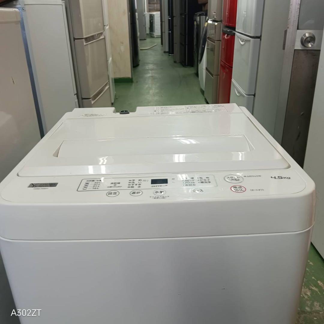 476 大人気家電3点セット　洗濯機　一人暮らし　冷蔵庫　小型　オーブンレンジ