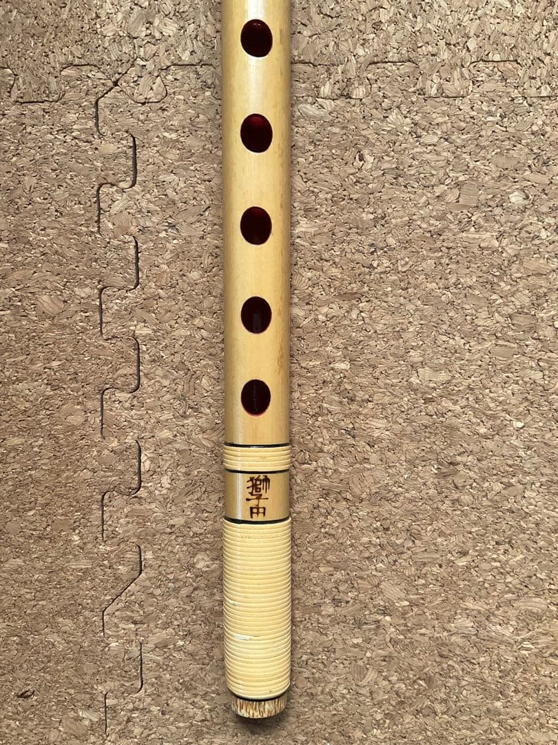 篠笛　獅子田流竹水　五本調子　七穴　ケース付き