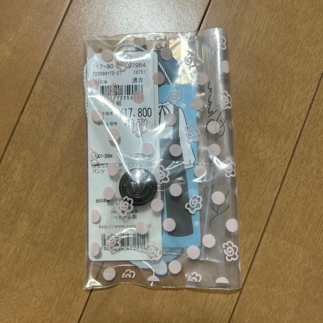 卒業式　BEAMS DESIGN 女の子スーツ　サロペットワイドパンツ