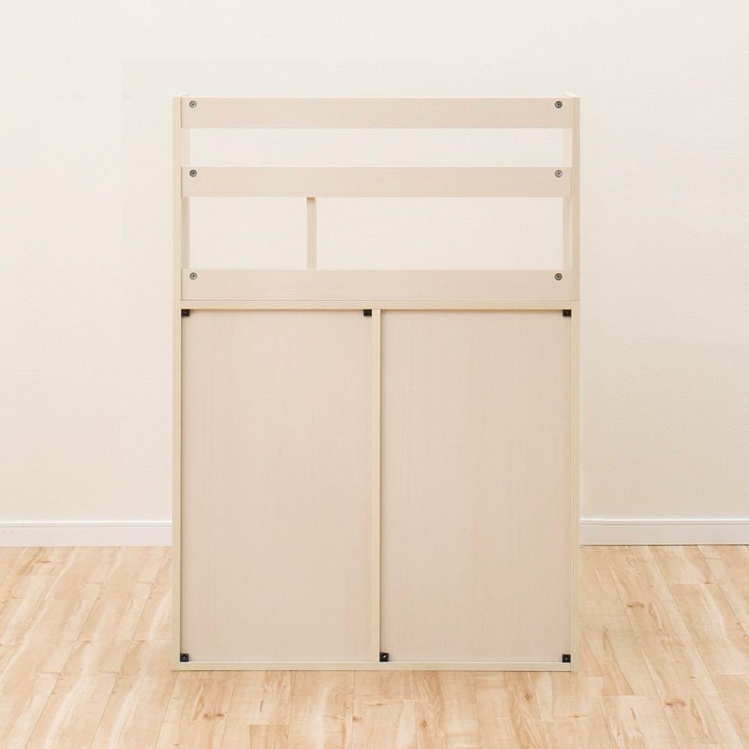 【rao】ニトリ ライティングデスク タンブレロ 280WW