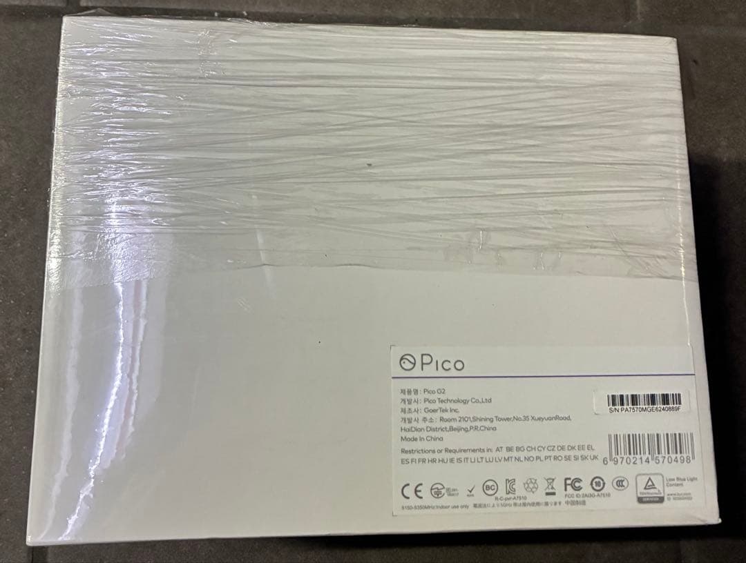 pico g2 VRヘッドセット