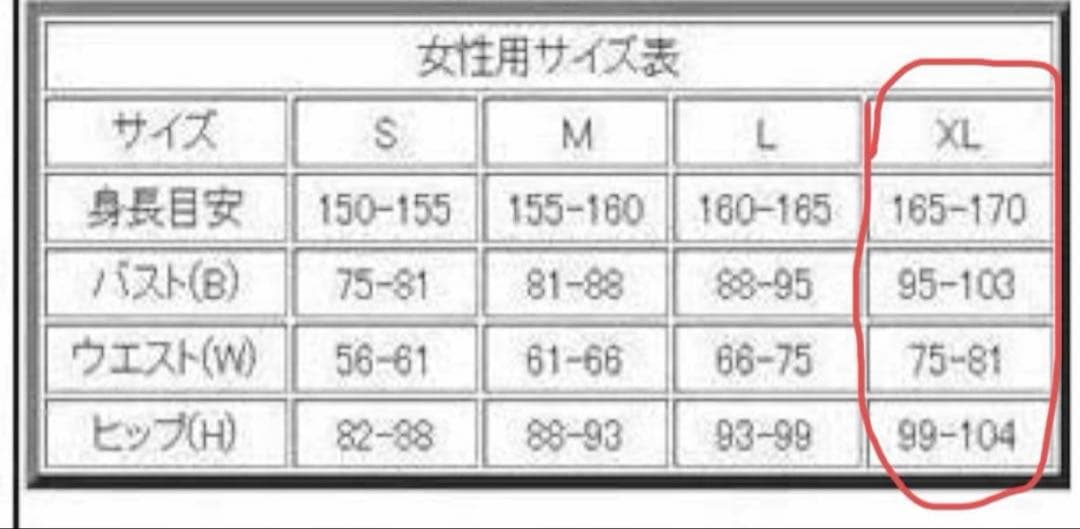 機動戦士ガンダムSEED キラ・ヤマト　オーブ軍服 コスプレ衣装
