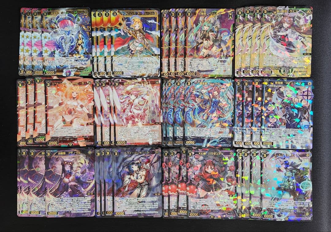 ウィクロス　ルミナスセレクター　4コン　SR以下　プロモ付き