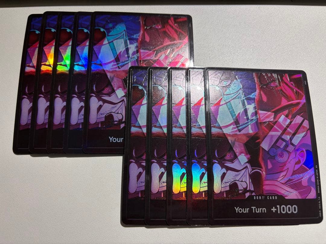 四皇セット 英語 ドン