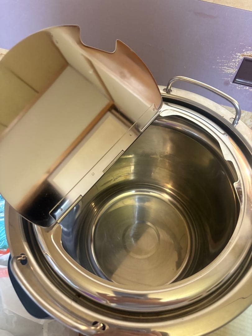 タイガー業務用スープジャー