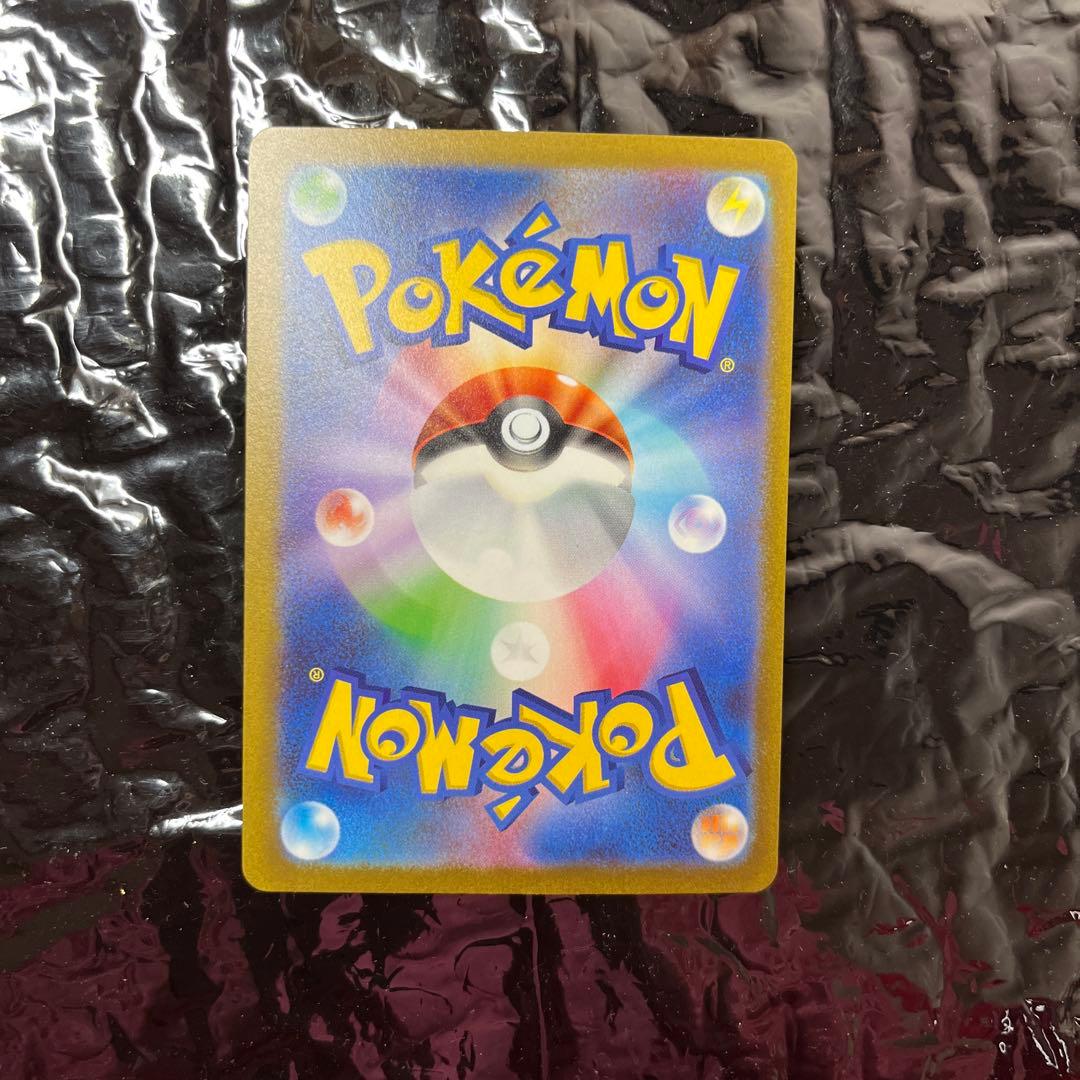 横浜記念デッキ ピカチュウ WCS2023横浜 ポケモンカード プロモ