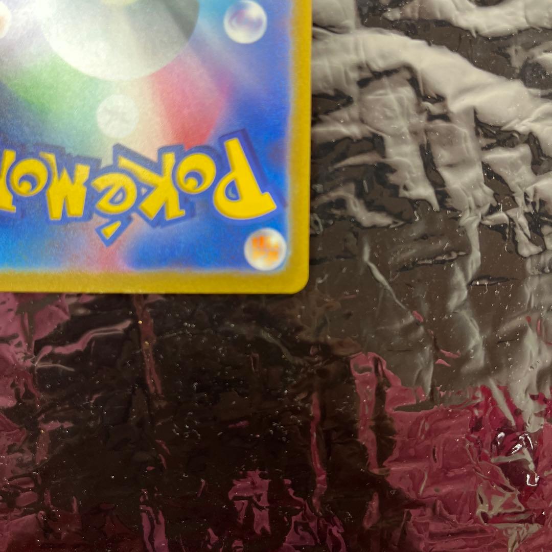 横浜記念デッキ ピカチュウ WCS2023横浜 ポケモンカード プロモ