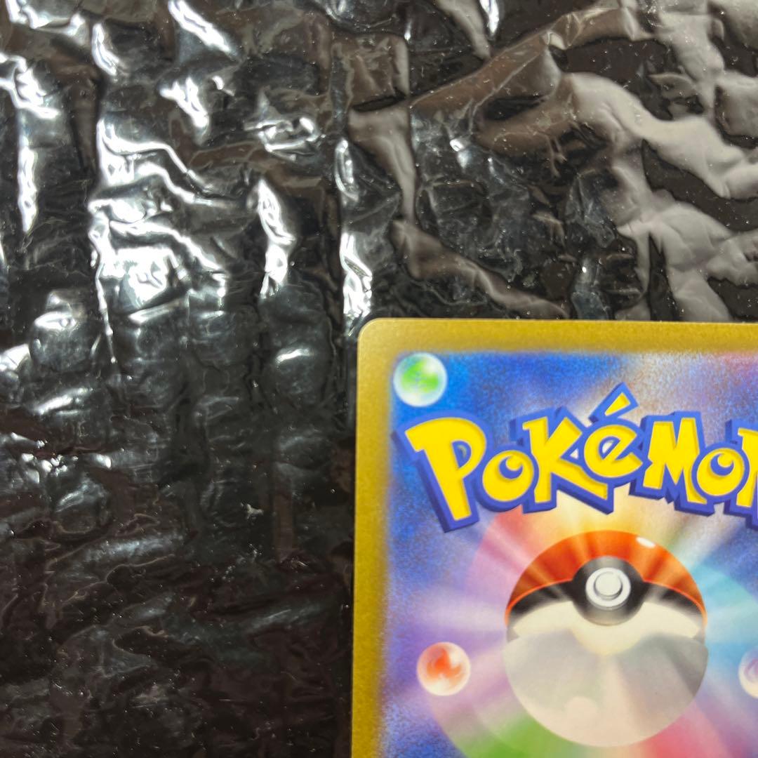 横浜記念デッキ ピカチュウ WCS2023横浜 ポケモンカード プロモ