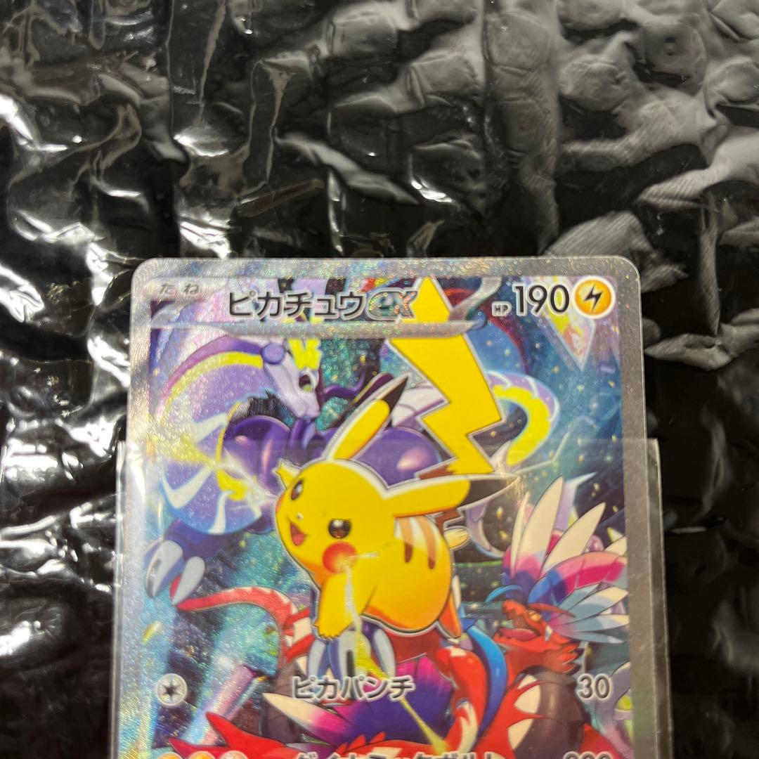 横浜記念デッキ ピカチュウ WCS2023横浜 ポケモンカード プロモ