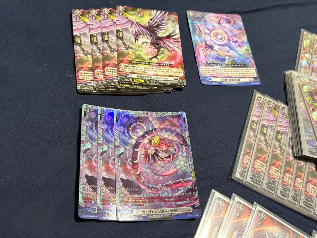 ヴァンガード デッキ ヴェイズルーグ 調整パーツのおまけ付き