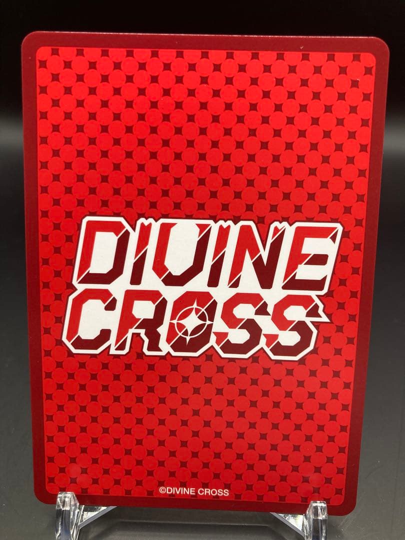 DIVINE CROSS 水月 ～すいげつ～ 水月 那波 SEC シリアル