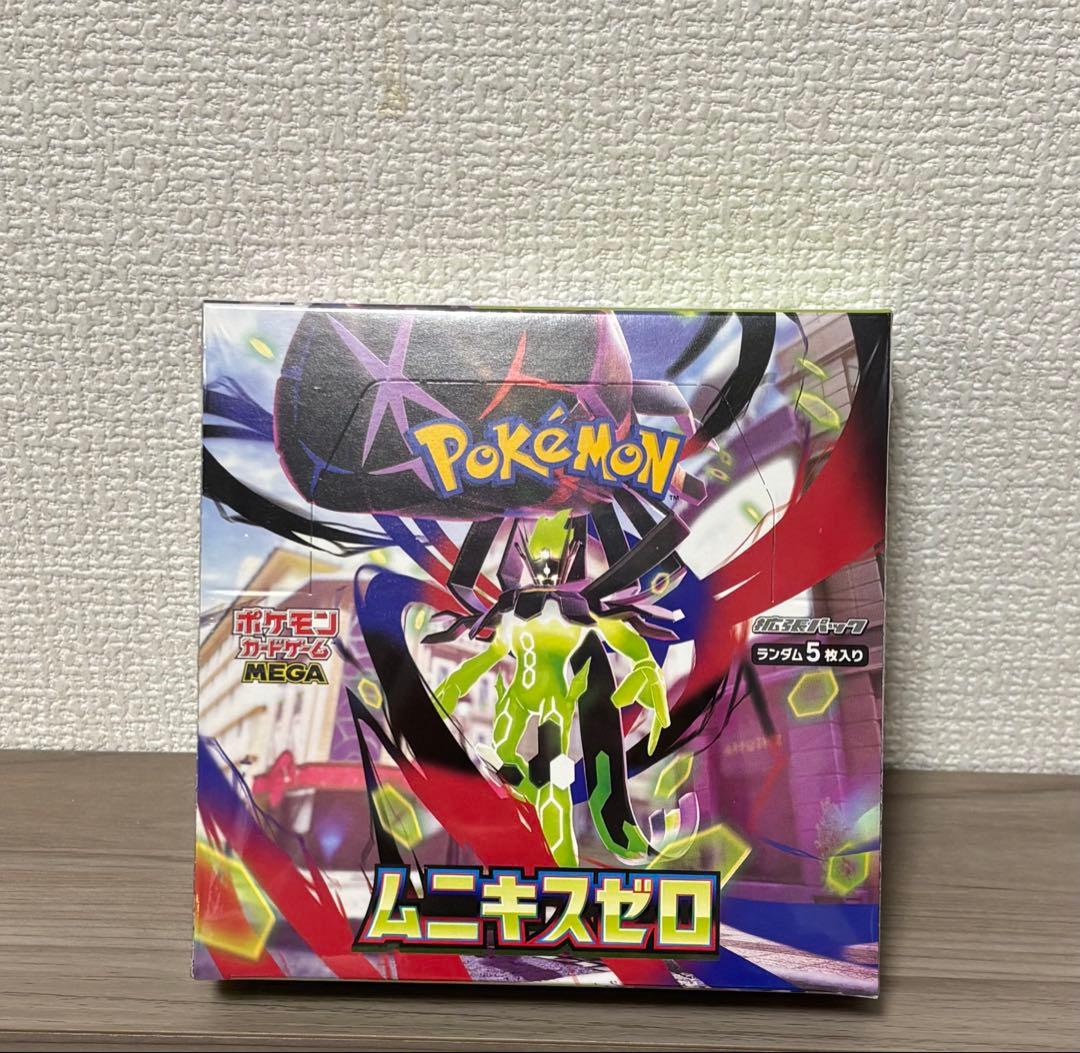 ヤ*ィ様 シュリンク付き未開封 MEGA 拡張パック ムニキスゼロ1BOX