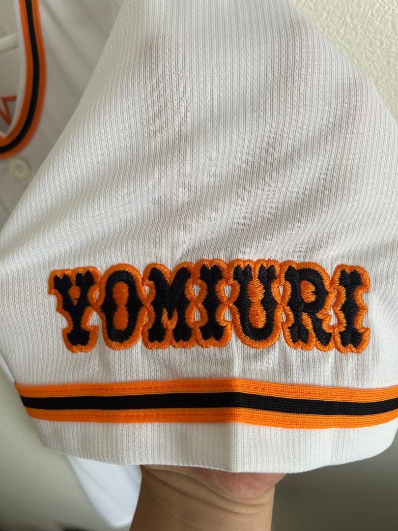 【美品】岡本和真選手 #25 GIANTS ユニフォーム MIZUNO製