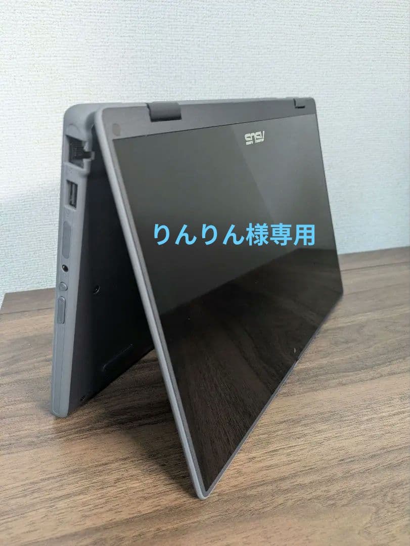 Windowsノート本体 Windows 11ProEducation ASUS B1100FKA
