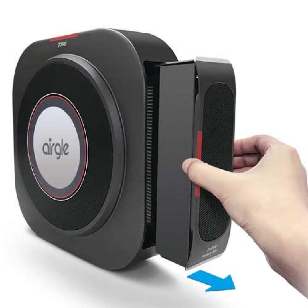【新品未開封】airgle AG25 光触媒 空気清浄機 NASA技術採用モデル