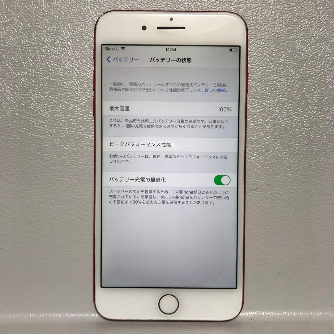 iPhone7plus 本体のみ　128G レッド