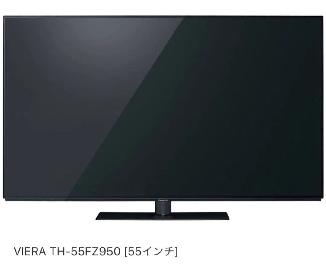 【新品パネル】55型有機ELテレビ/Panasonic/TH-55FZ950