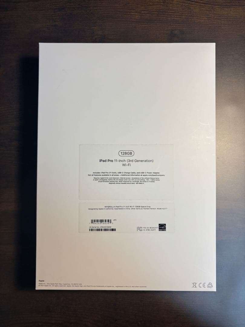 iPad Pro （11インチ）（第3世代）