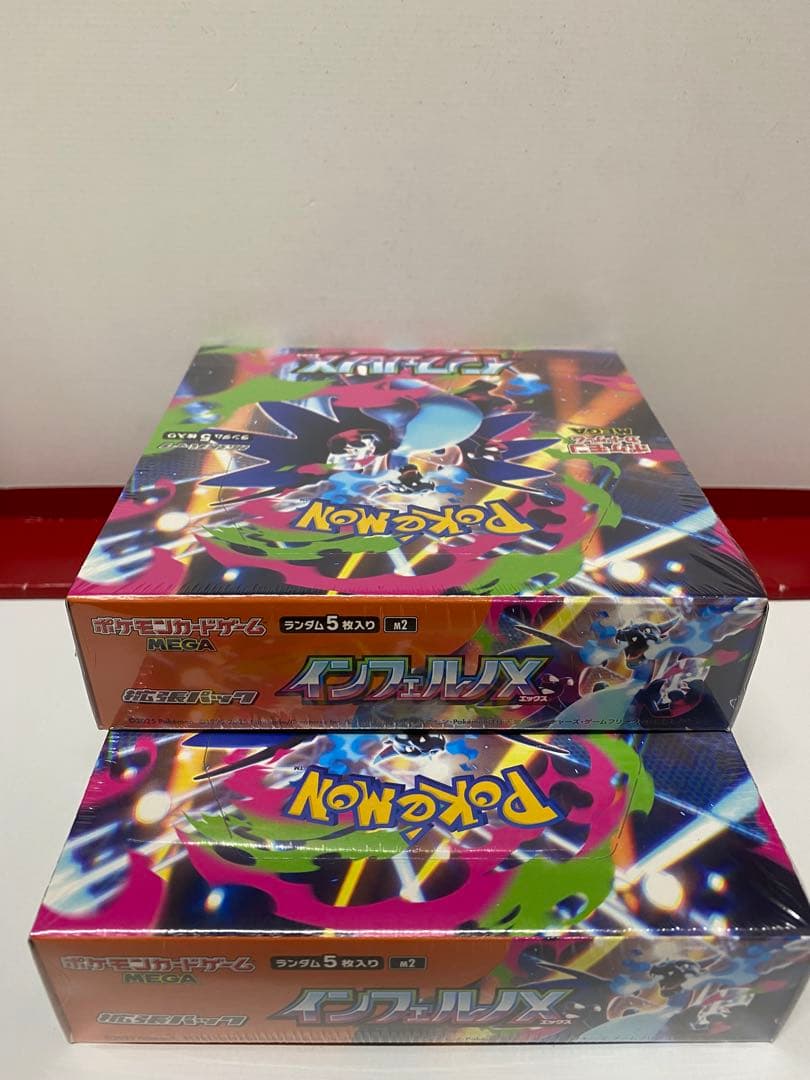 【シュリンク付き】ポケモンカード インフェルノX 2BOX 新品未開封