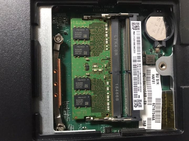 NEC LAVIE 一体型パソコン