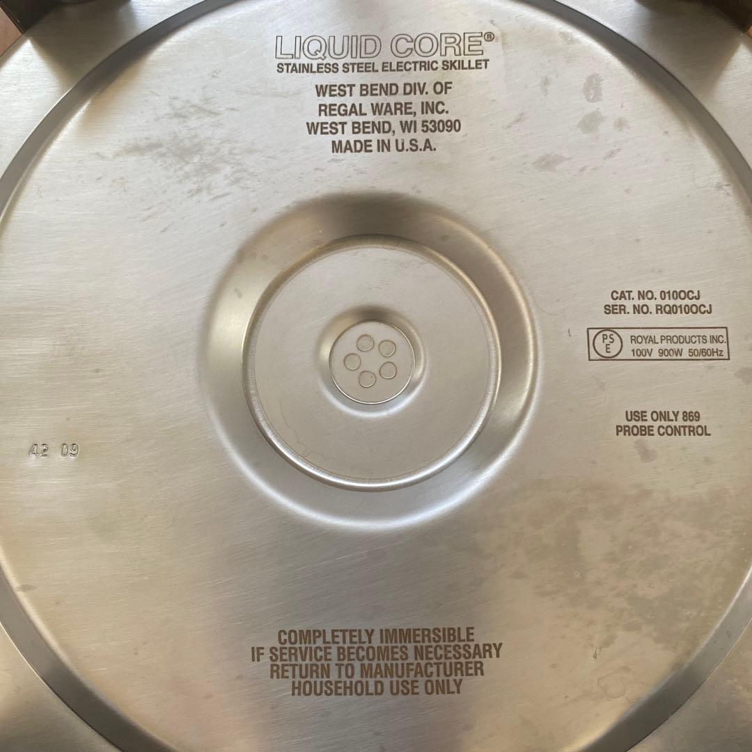 ロイヤルクイーン　電気フライパン浅型