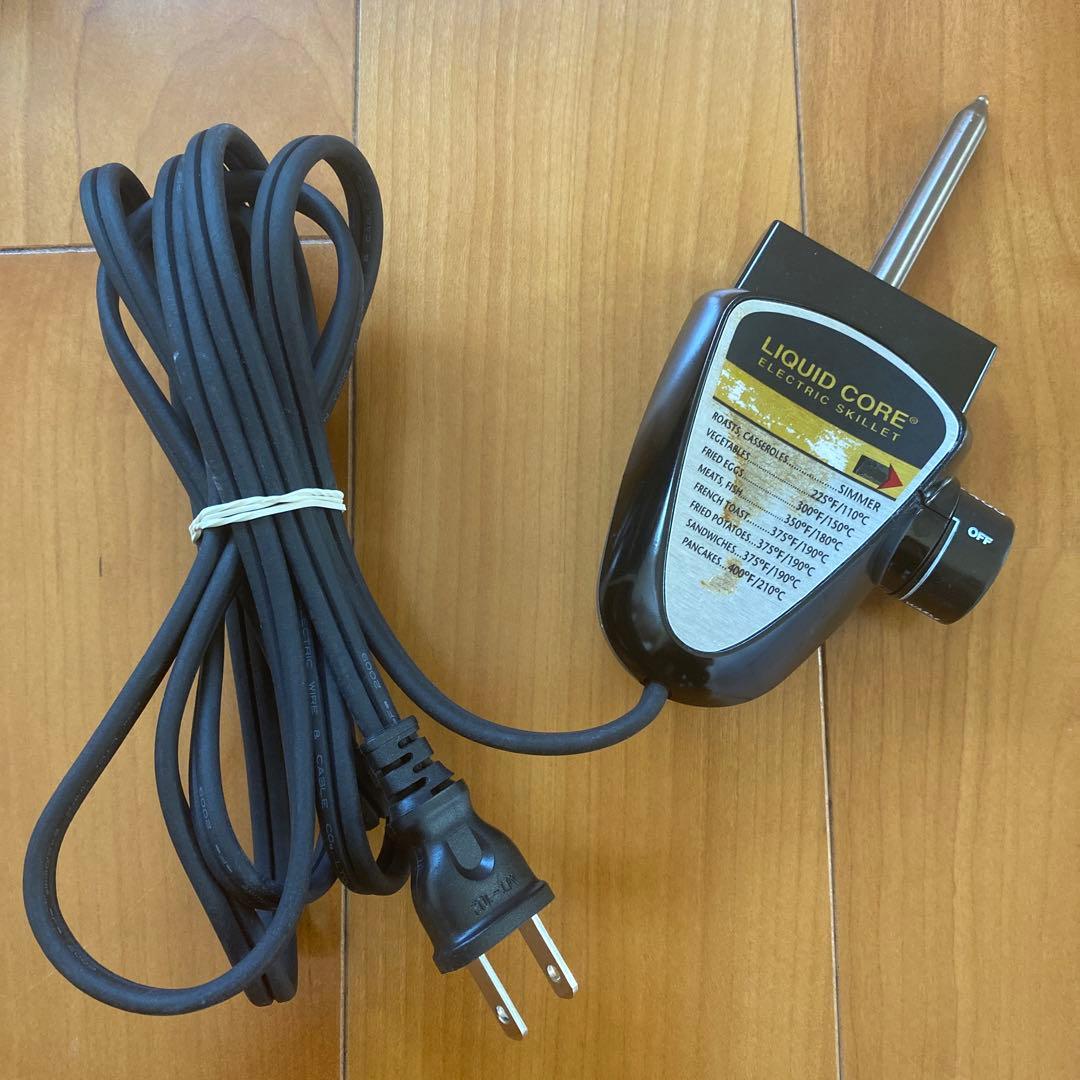 ロイヤルクイーン　電気フライパン浅型