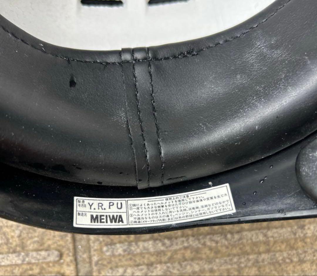 ZETT ヘルメット　軟式一般用　M,L,Oサイズ　ブラック 3個