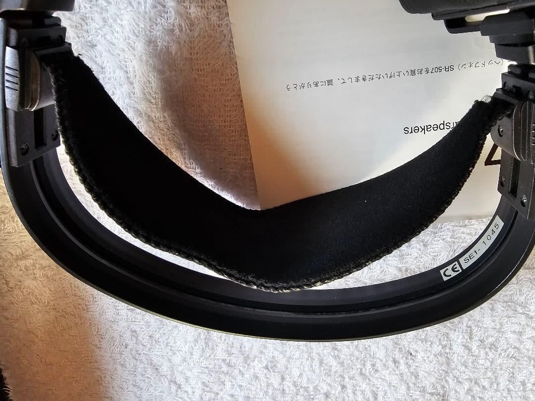 希少 STAX SR-507 & SRM-600 LIMITED セット　限定品