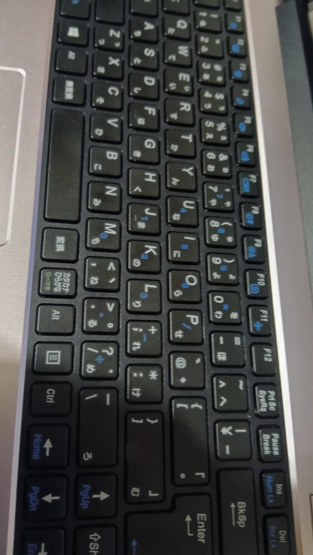 お子様・初心者・練習用に如何ですか③　MouseComputer w940TU