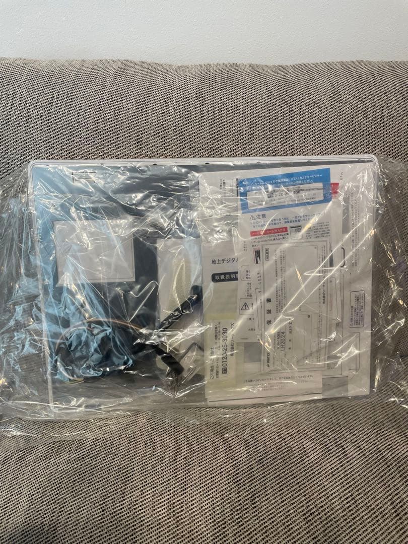 WATEC 16インチ浴室用テレビ WMA-160BS-F