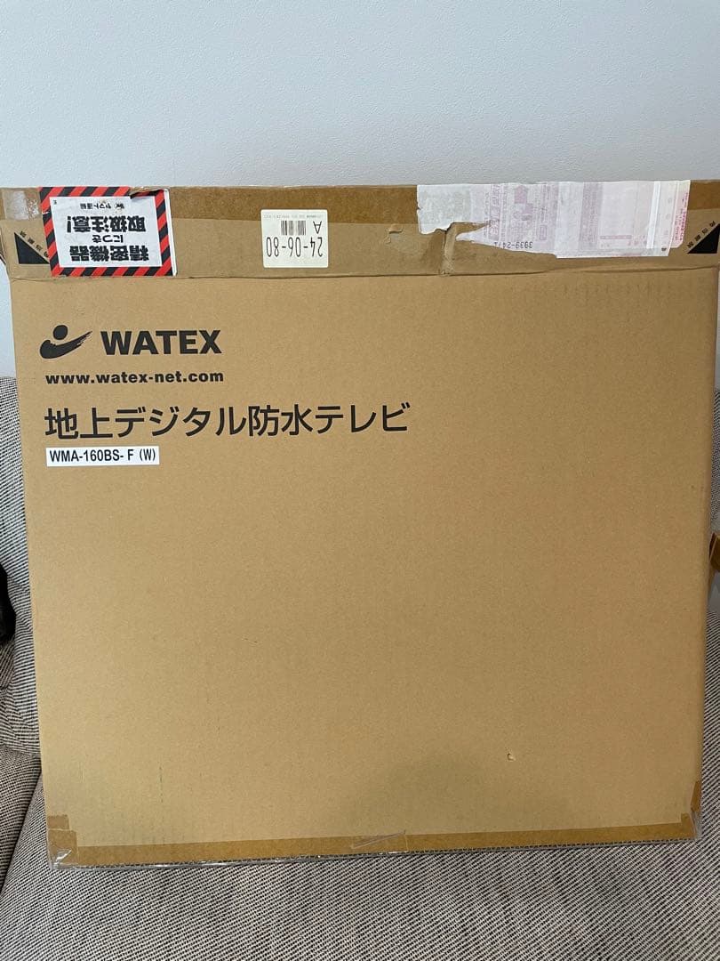 WATEC 16インチ浴室用テレビ WMA-160BS-F