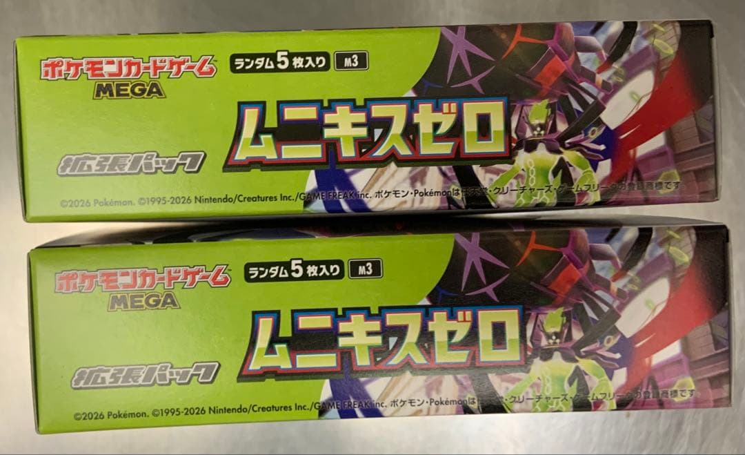 ポケモンカード ムーキスゼロ 新品未開封 2BOX シュリンク無し